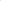 Espico Pink Padded Wired T-Shirt Bra - Skin
