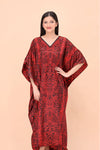 KAFTAN VOLUME 1